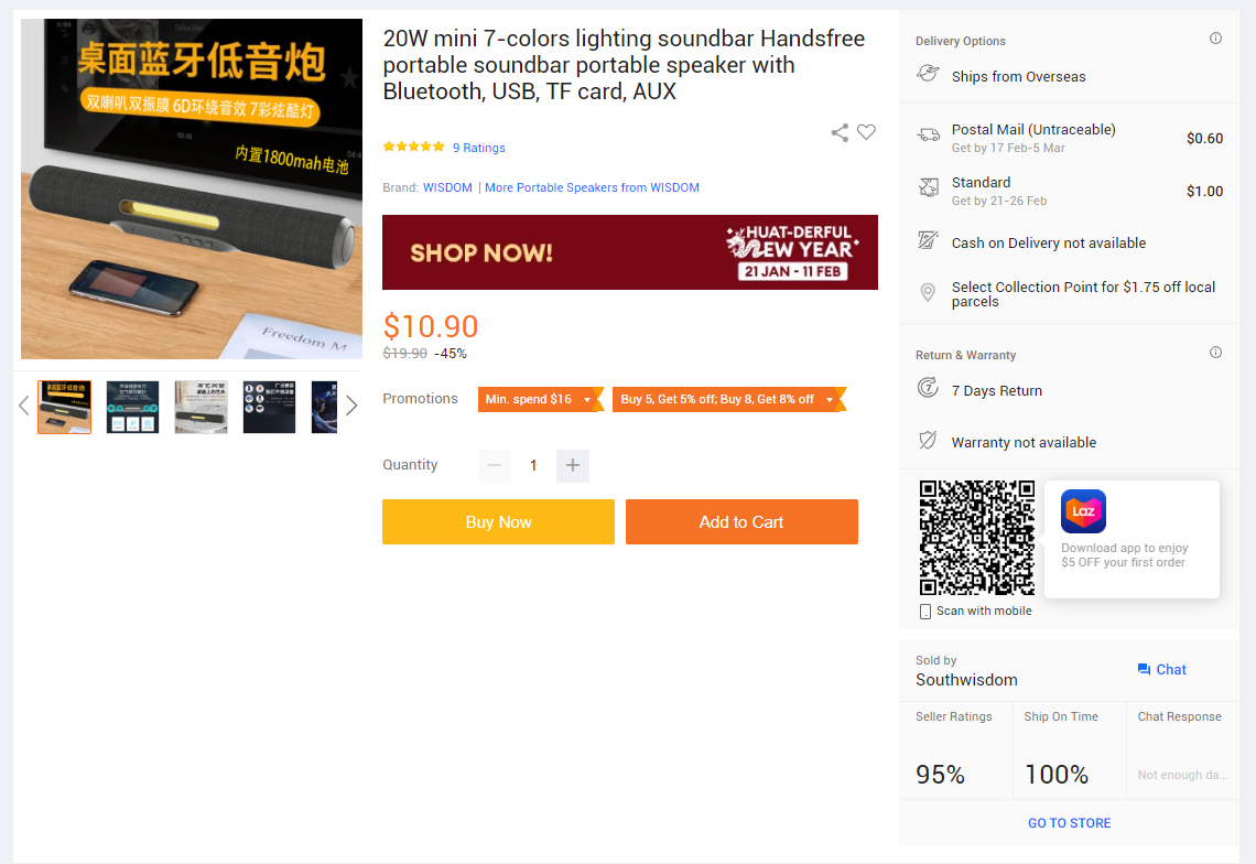 2019 Canton Fair
