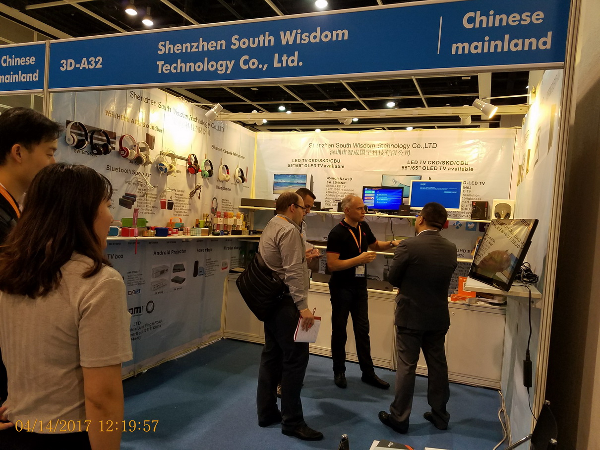 2017 Hong Kong TDC Fair